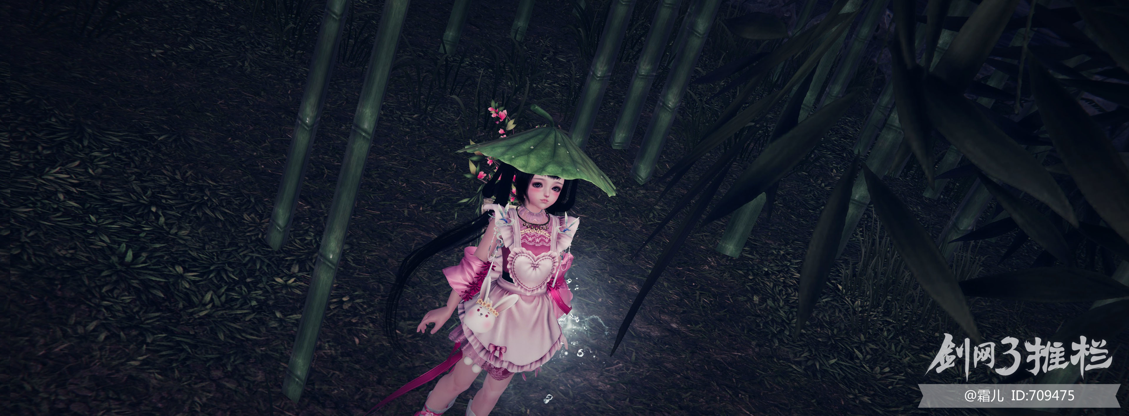 琴萝萝都是小天使 动态 西山居游戏中心