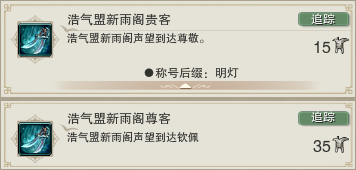 成就攻略 黑戈壁地图全成就 动态 西山居游戏中心